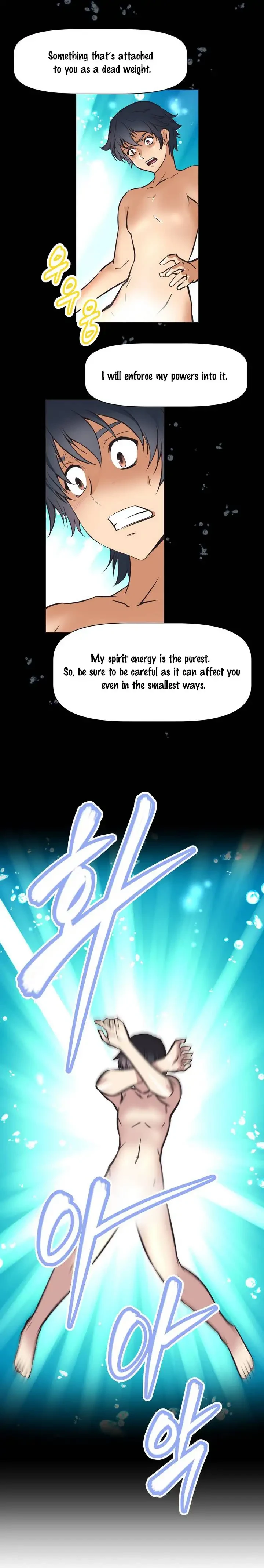 Chapter 1, page 46