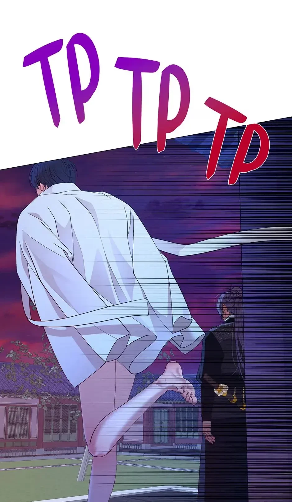 Chapter 61, page 2