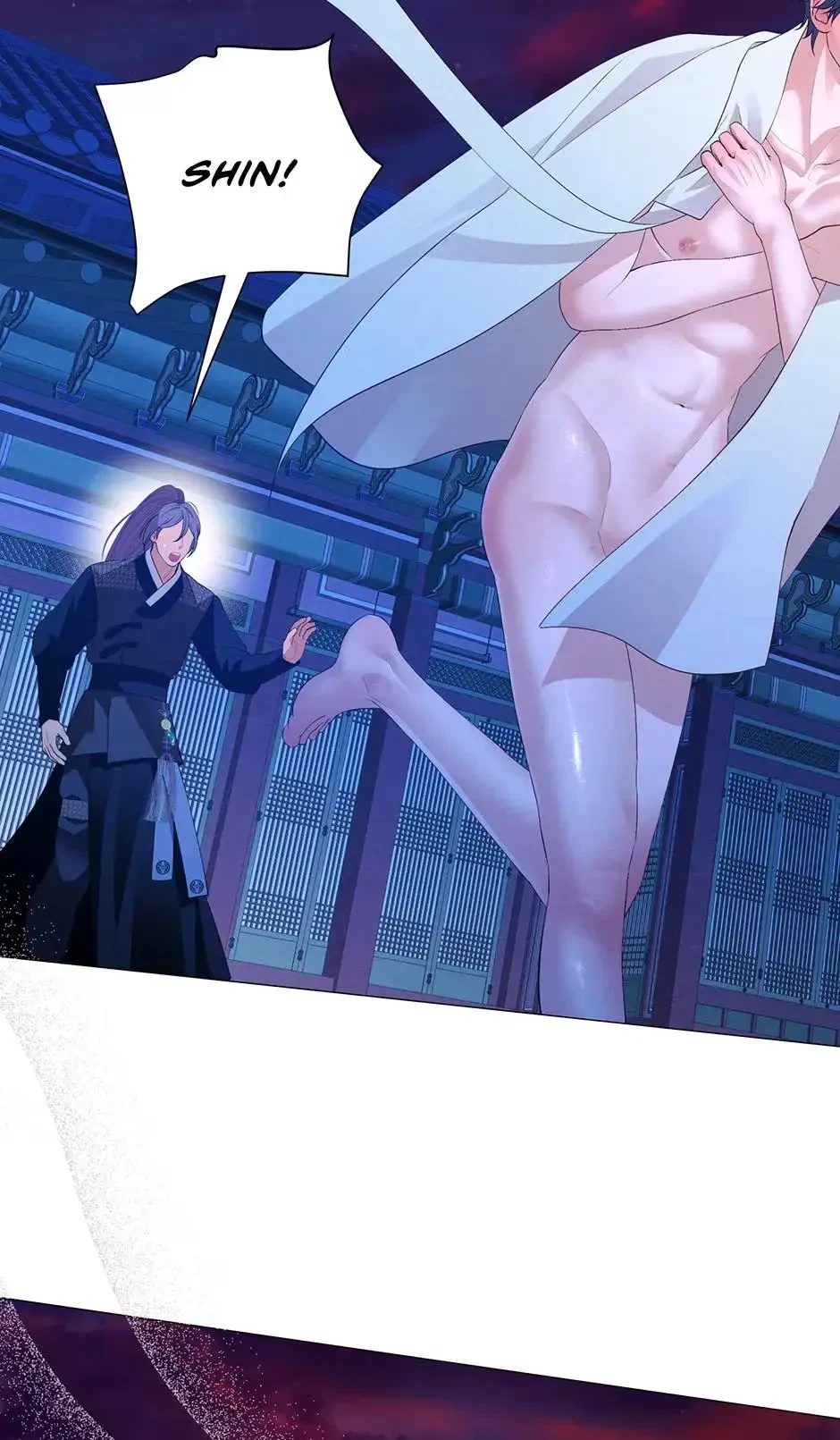 Chapter 61, page 4