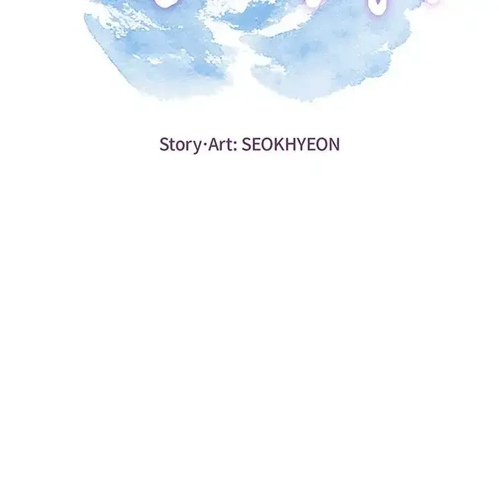 Chapter 17, page 7