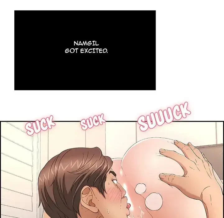 Chapter 17, page 74