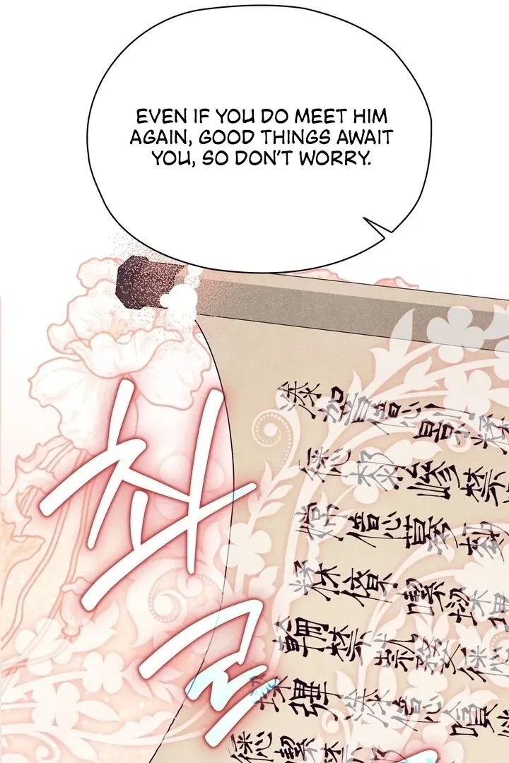 Chapter 10, page 15