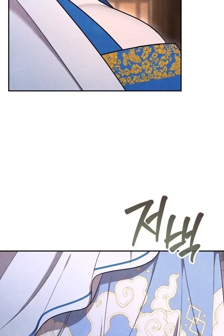 Chapter 10, page 39