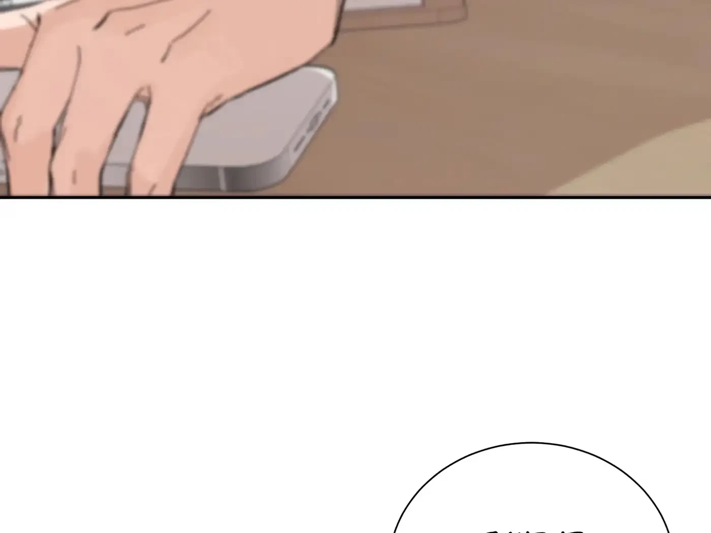 Chapter 21, page 57
