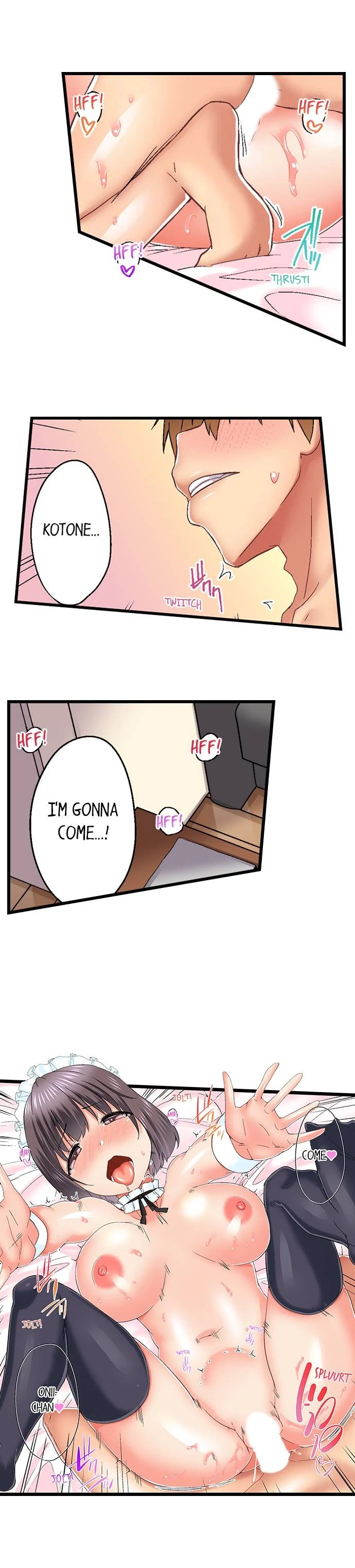 Chapter 78, page 7