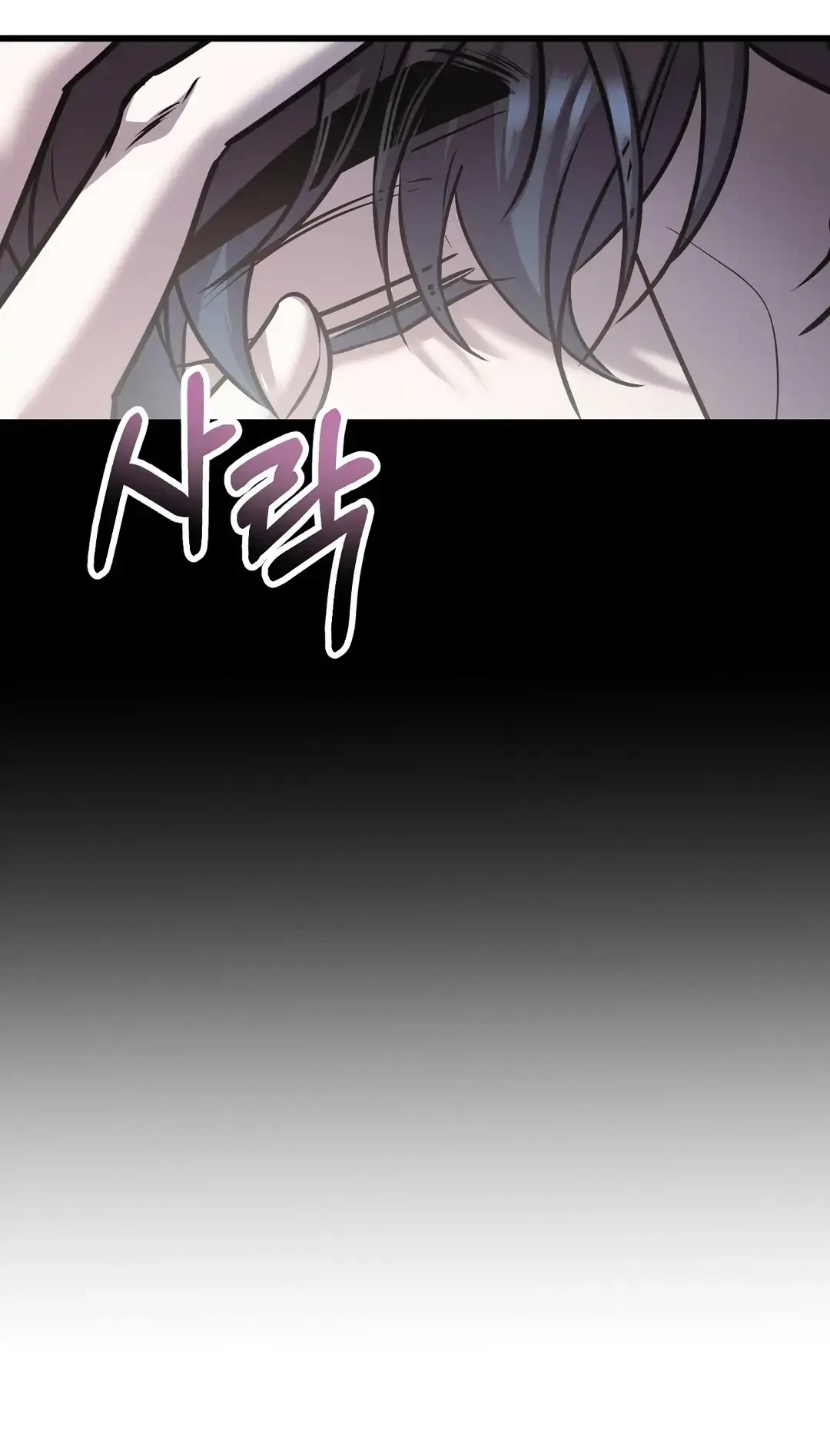 Chapter 13, page 13