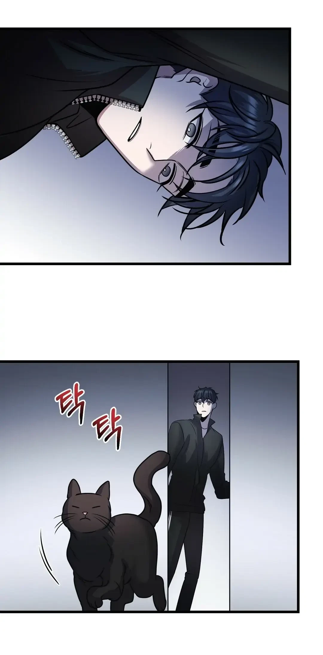 Chapter 13, page 28