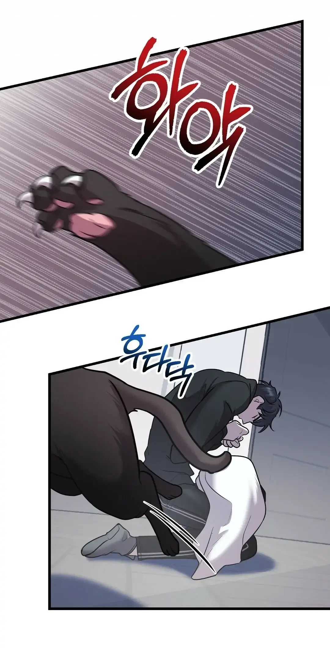 Chapter 13, page 38