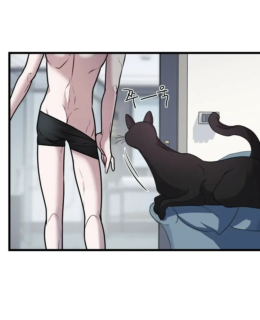 Chapter 13, page 45