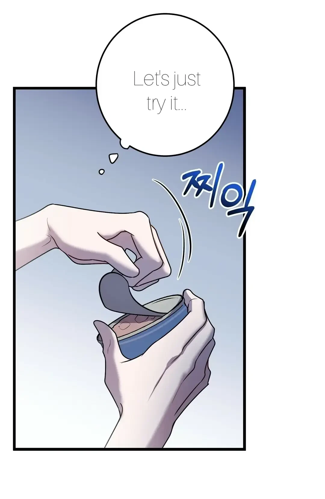 Chapter 13, page 51