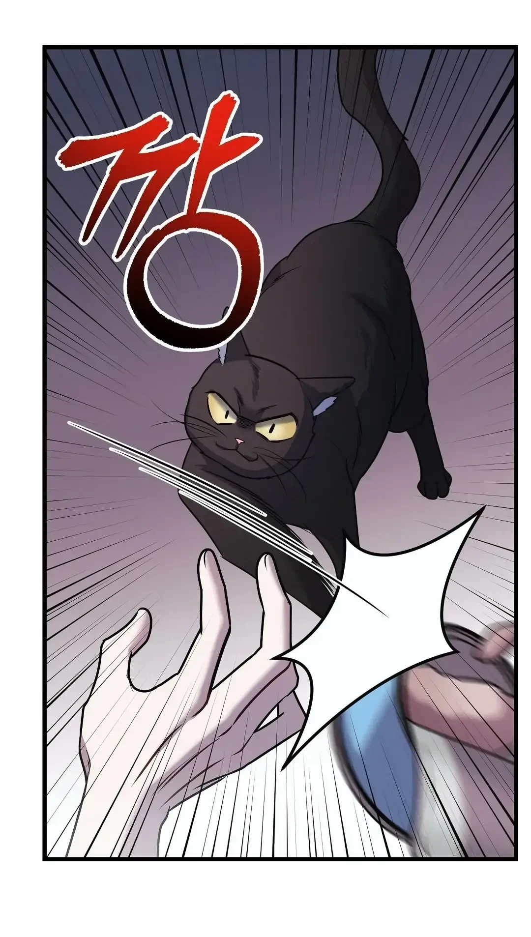 Chapter 13, page 52