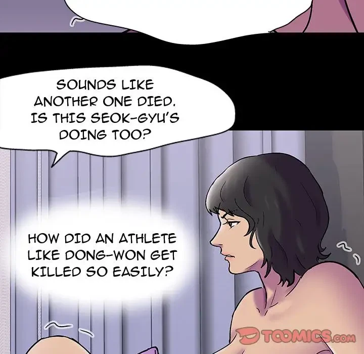Chapter 76, page 42