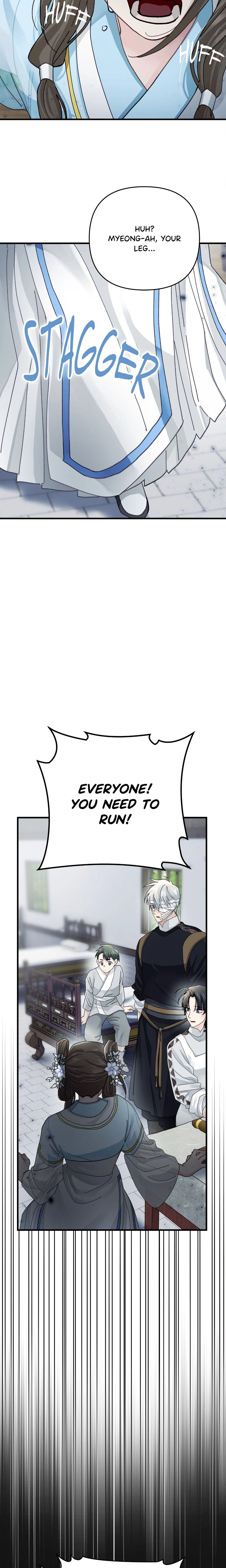 Chapter 29, page 17