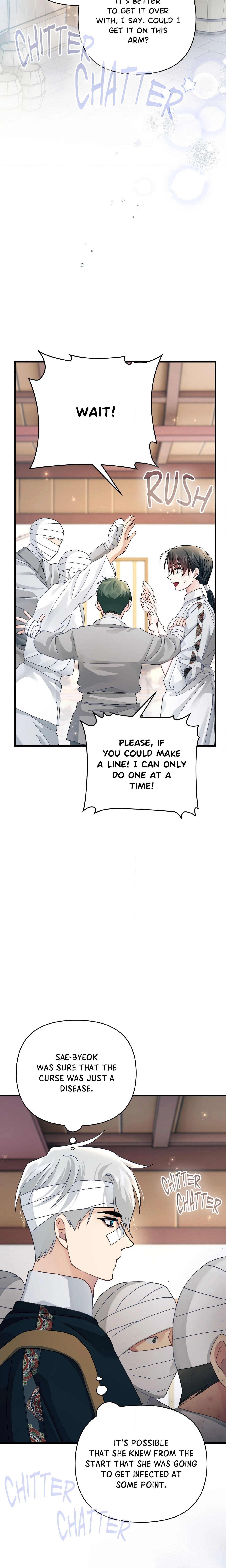 Chapter 29, page 7