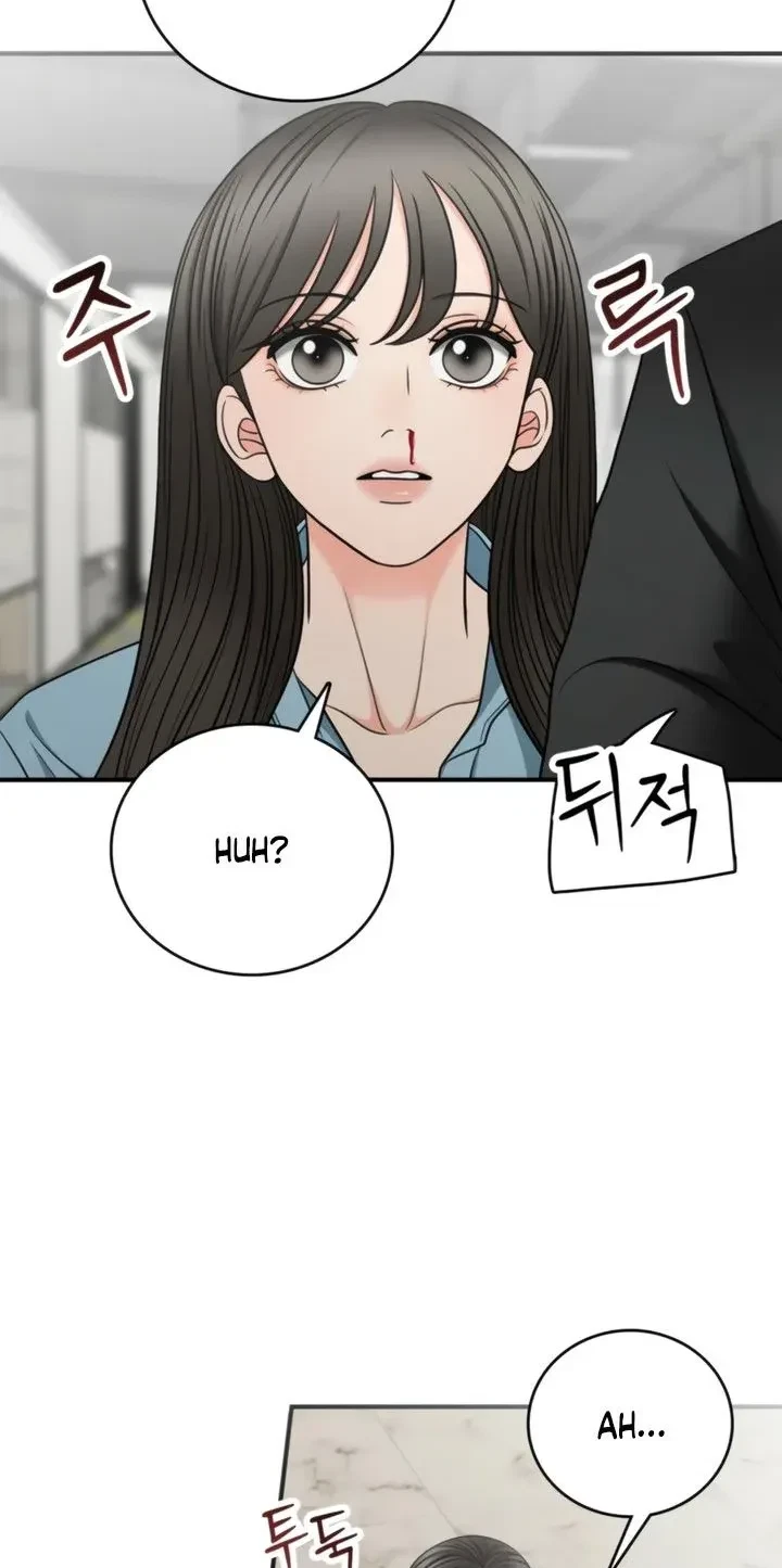 Chapter 4, page 6