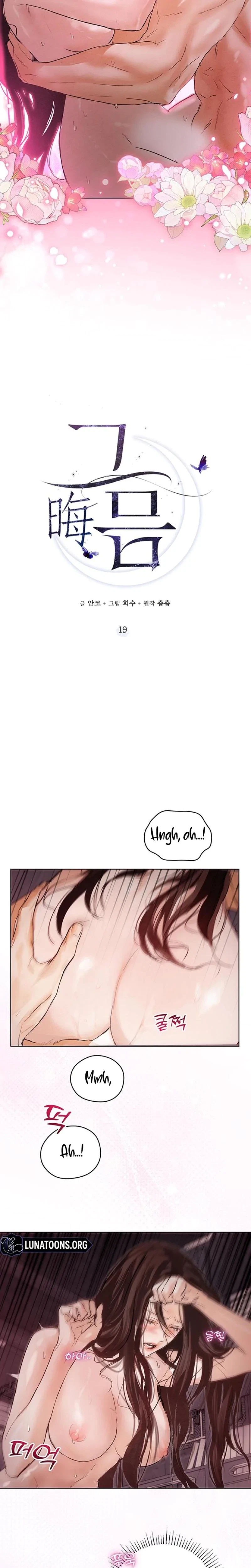 Chapter 19, page 5