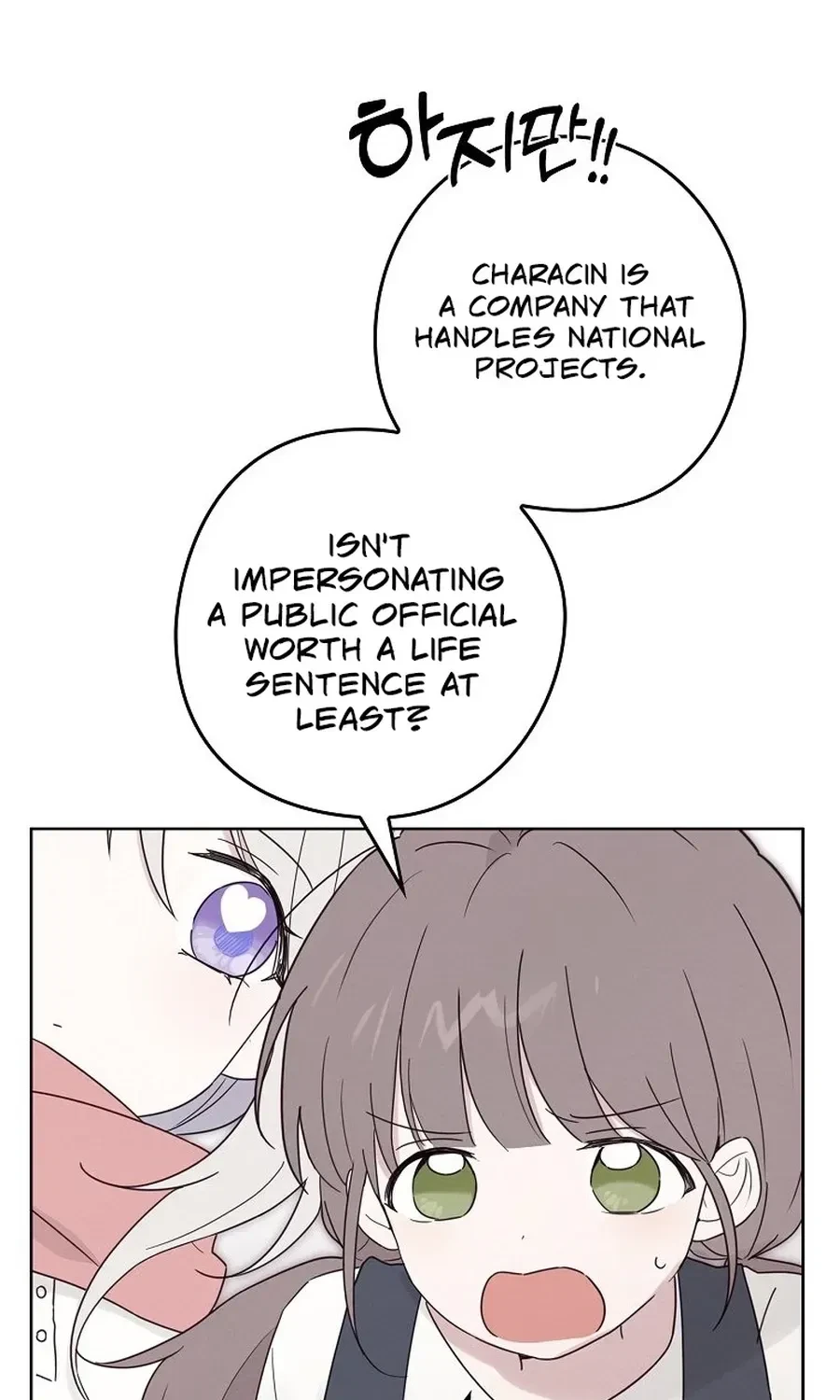 Chapter 2, page 20