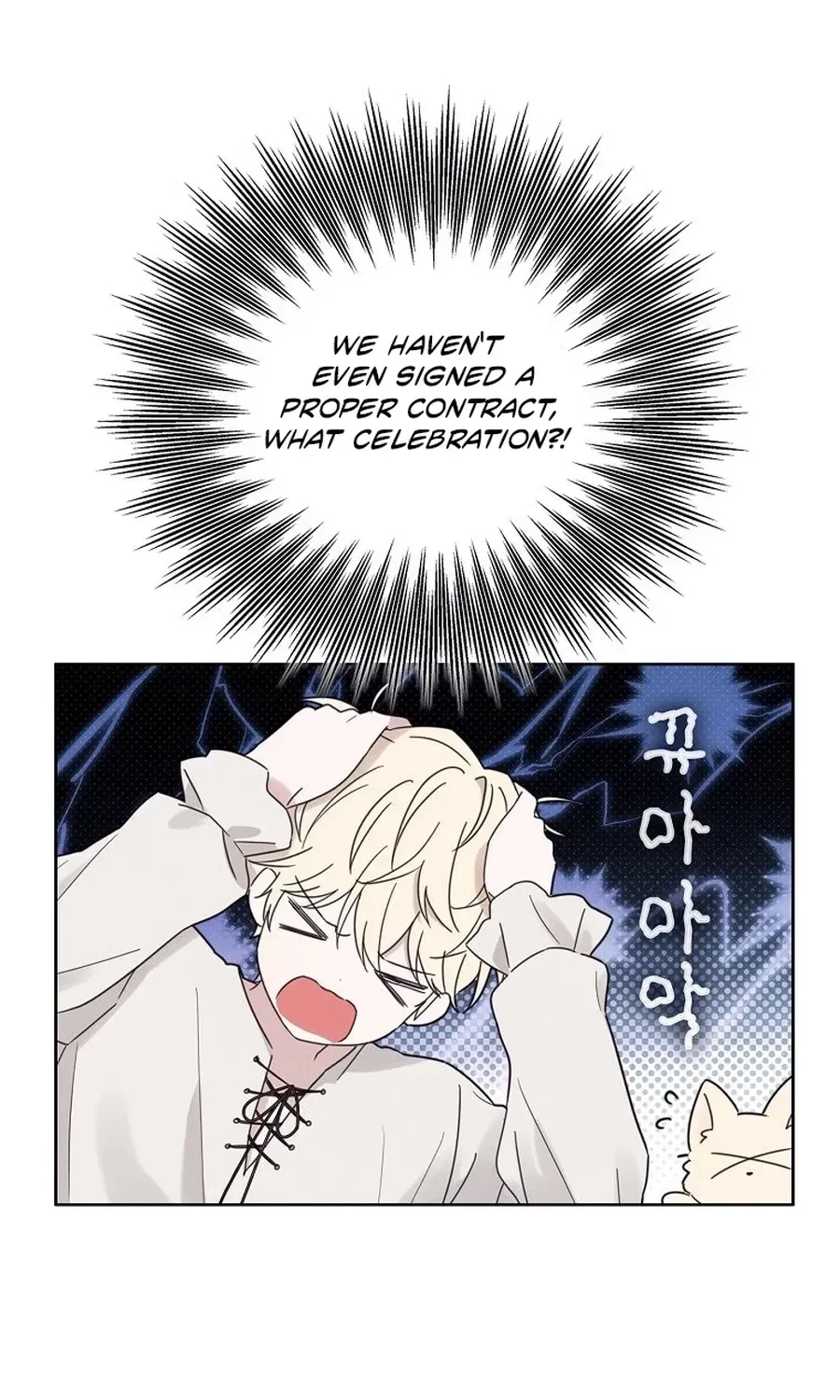 Chapter 2, page 87