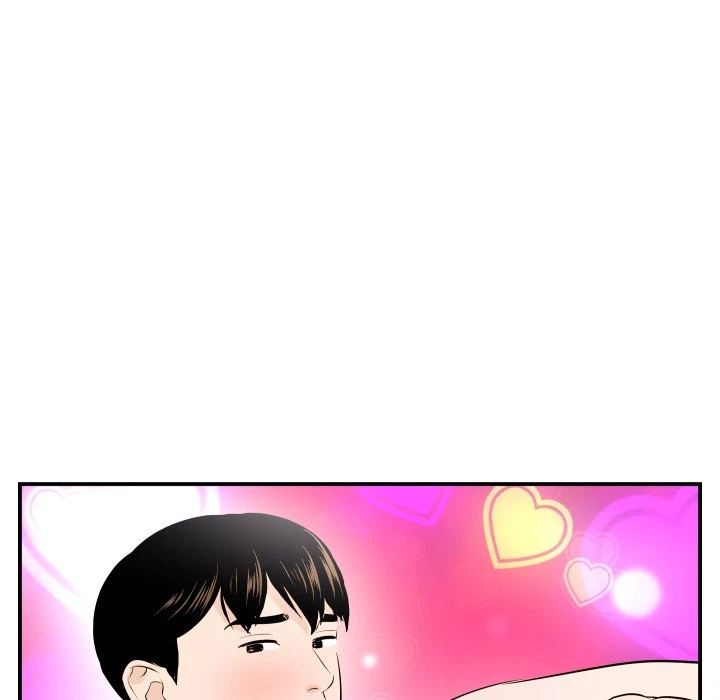Chapter 59, page 58