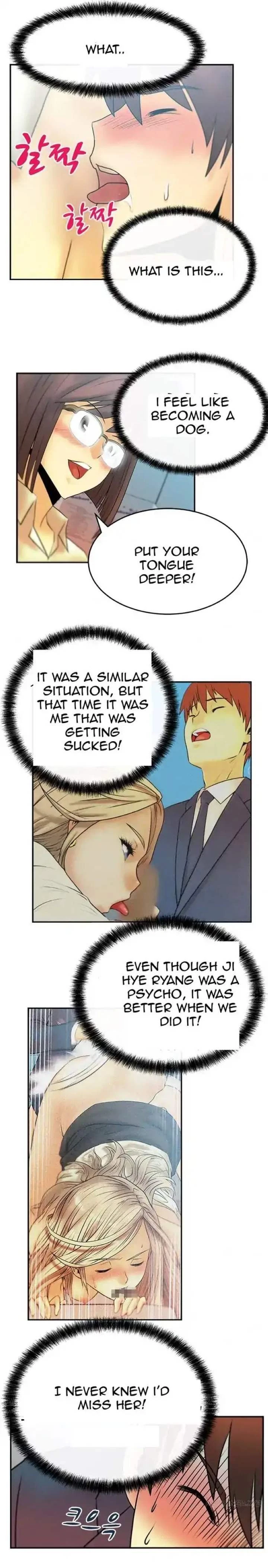 Chapter 12, page 7