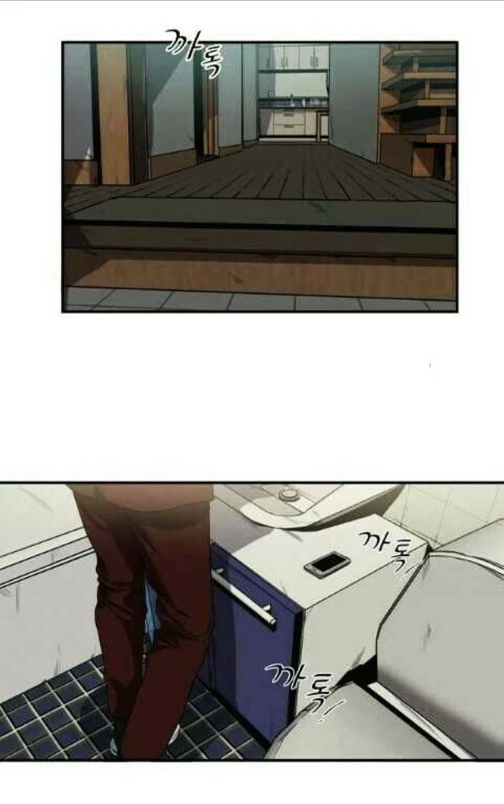 Chapter 15, page 24