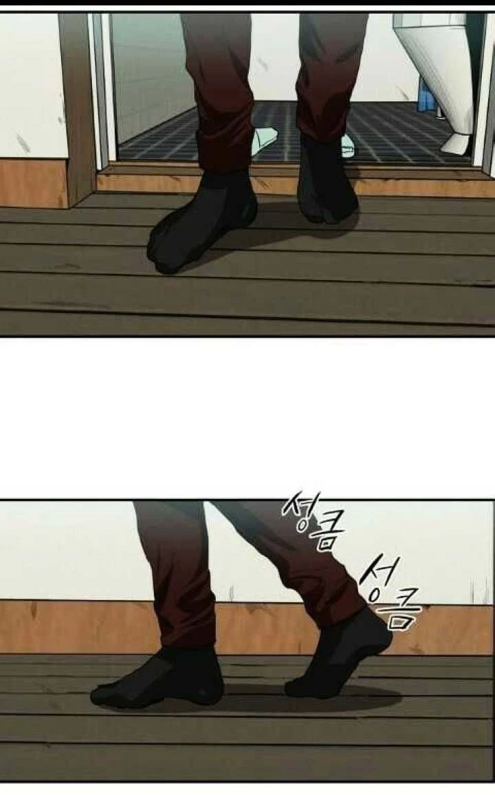 Chapter 15, page 26