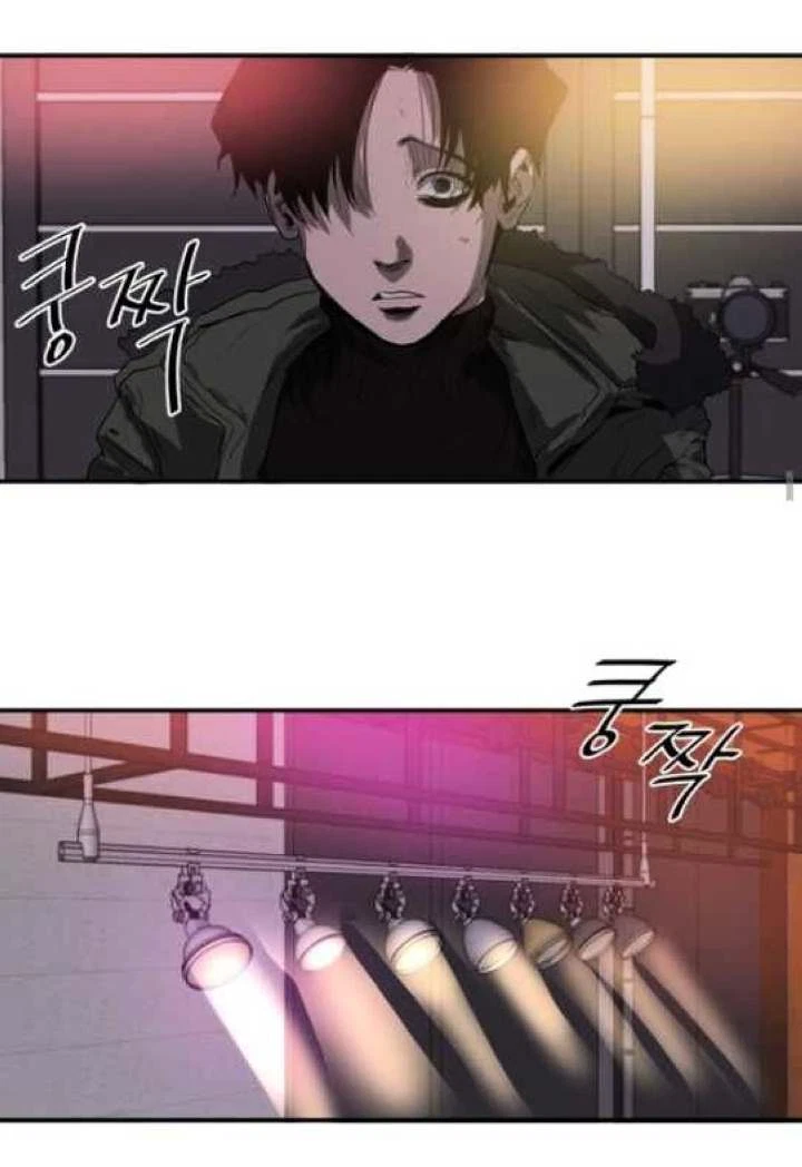 Chapter 15, page 62