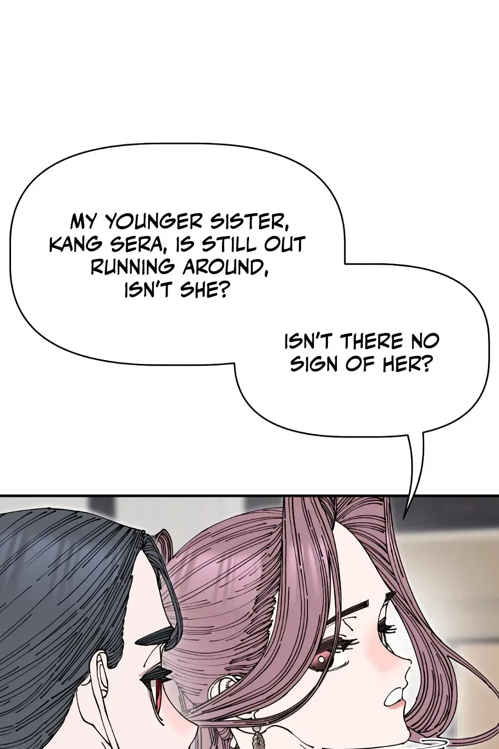 Chapter 25, page 17