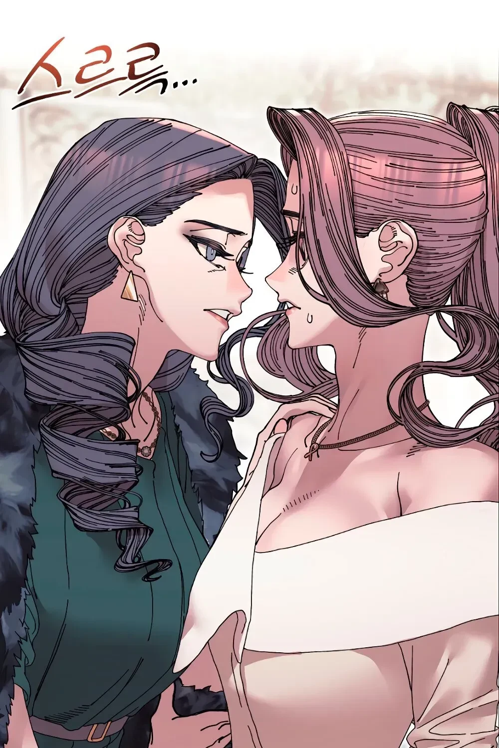 Chapter 25, page 93