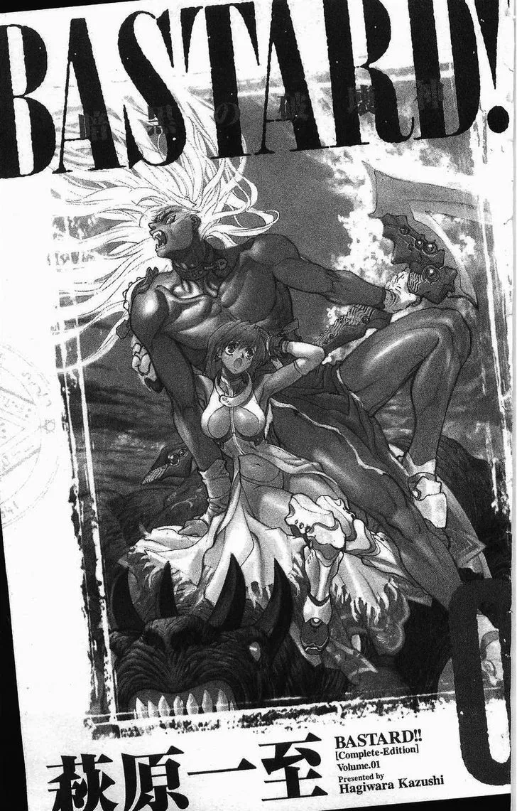 Chapter 126.5, page 12
