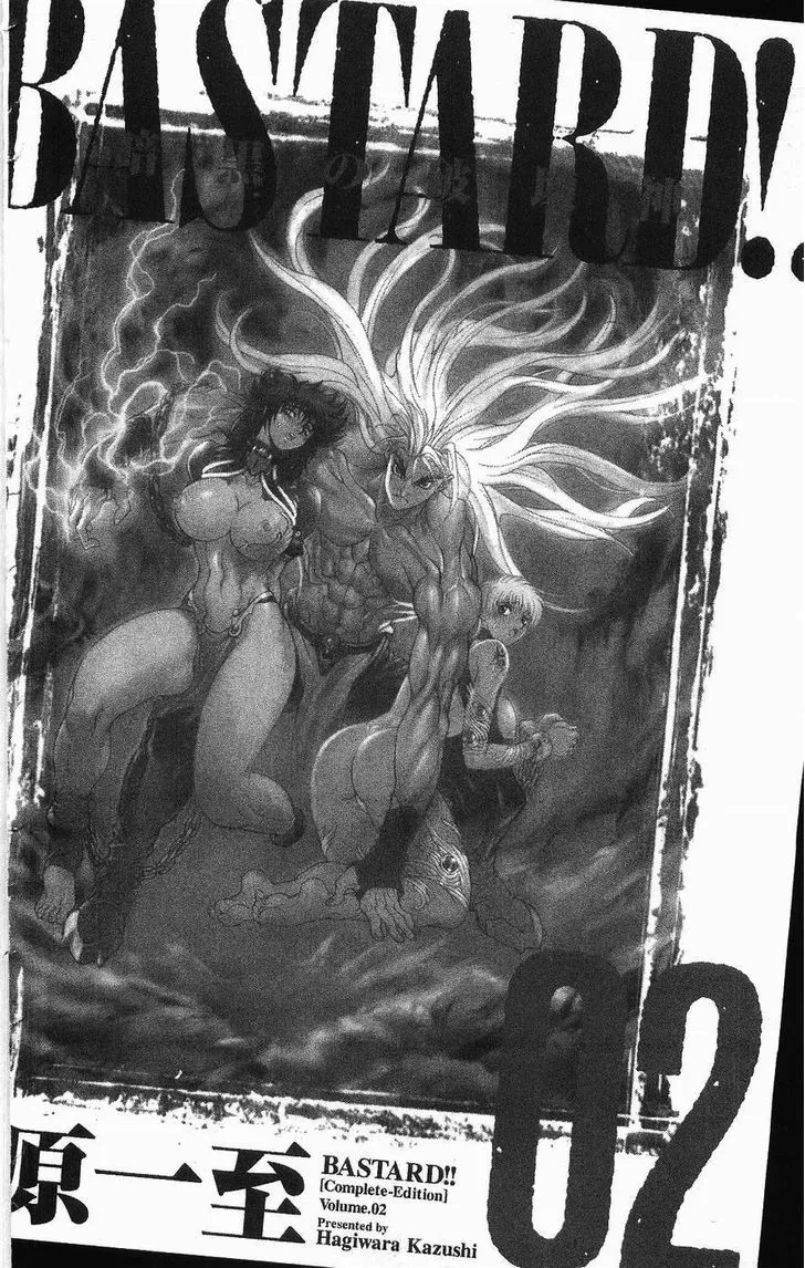 Chapter 126.5, page 13
