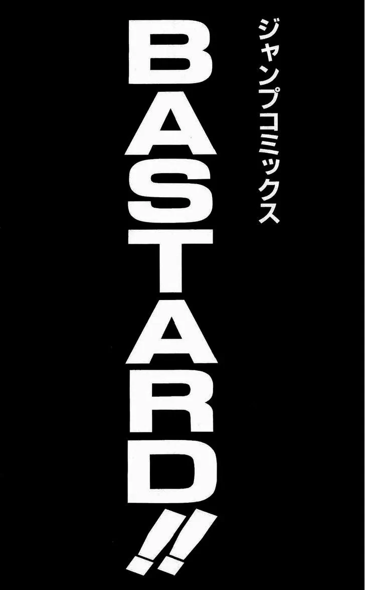 Chapter 126.5, page 19