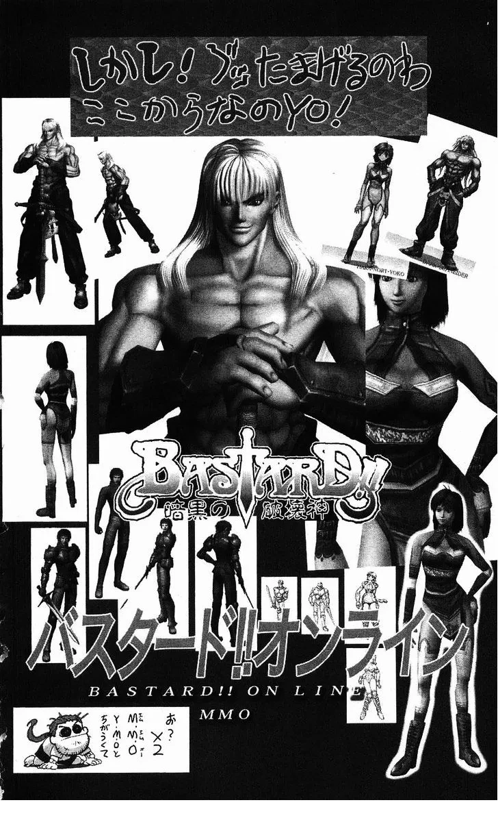 Chapter 126.5, page 5
