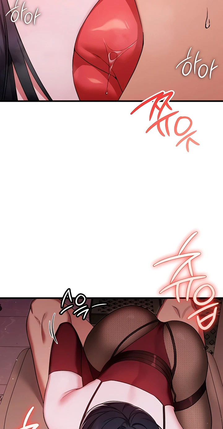 Chapter 16, page 14