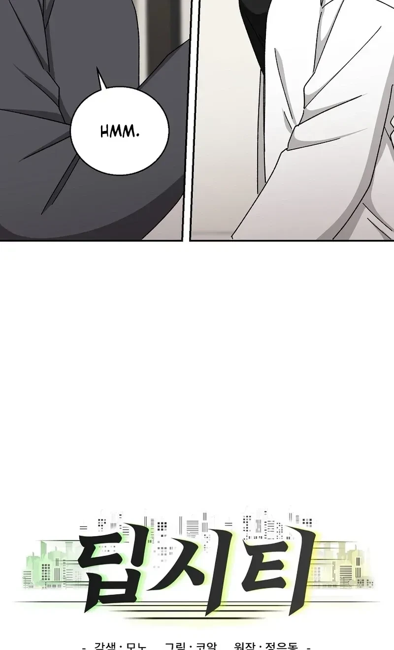 Chapter 6, page 15
