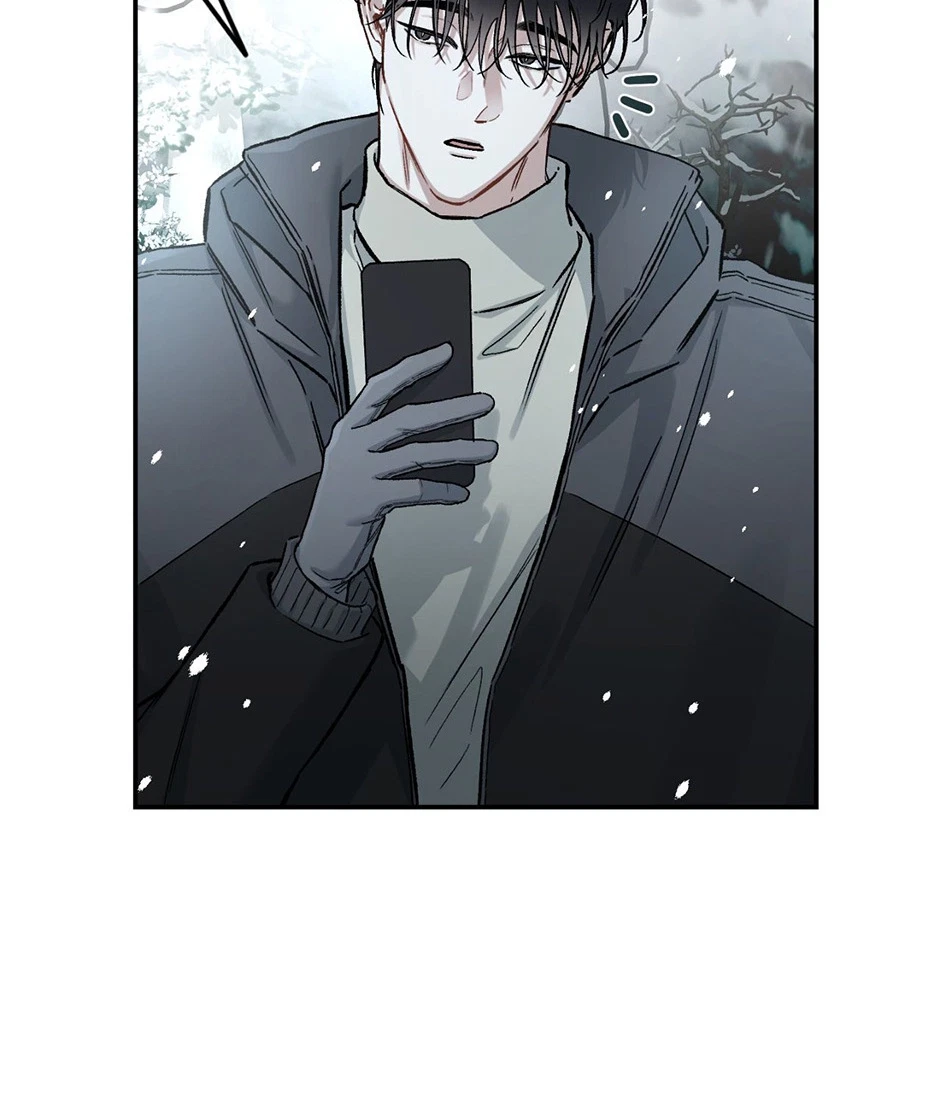 Chapter 70, page 42