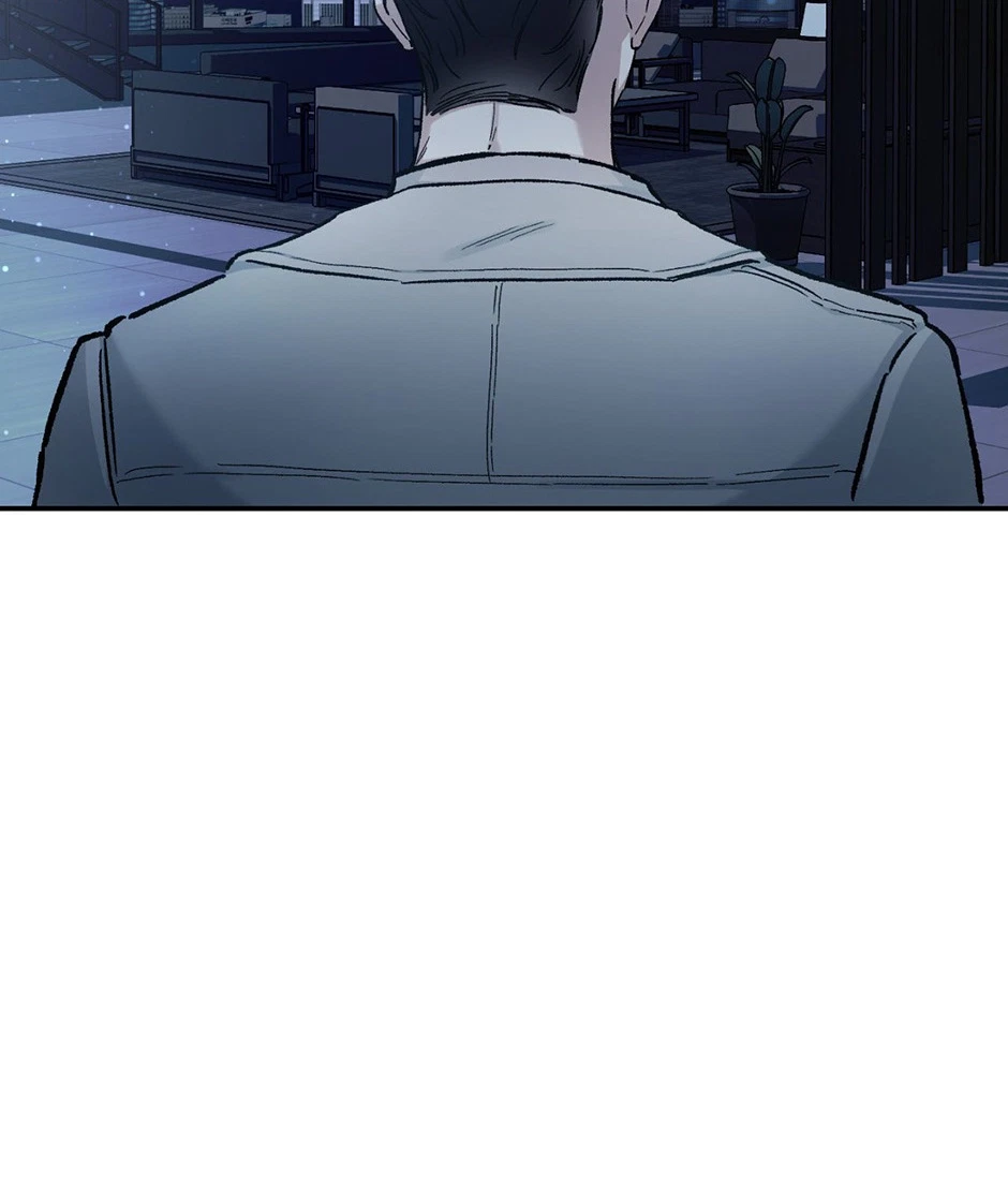 Chapter 70, page 6