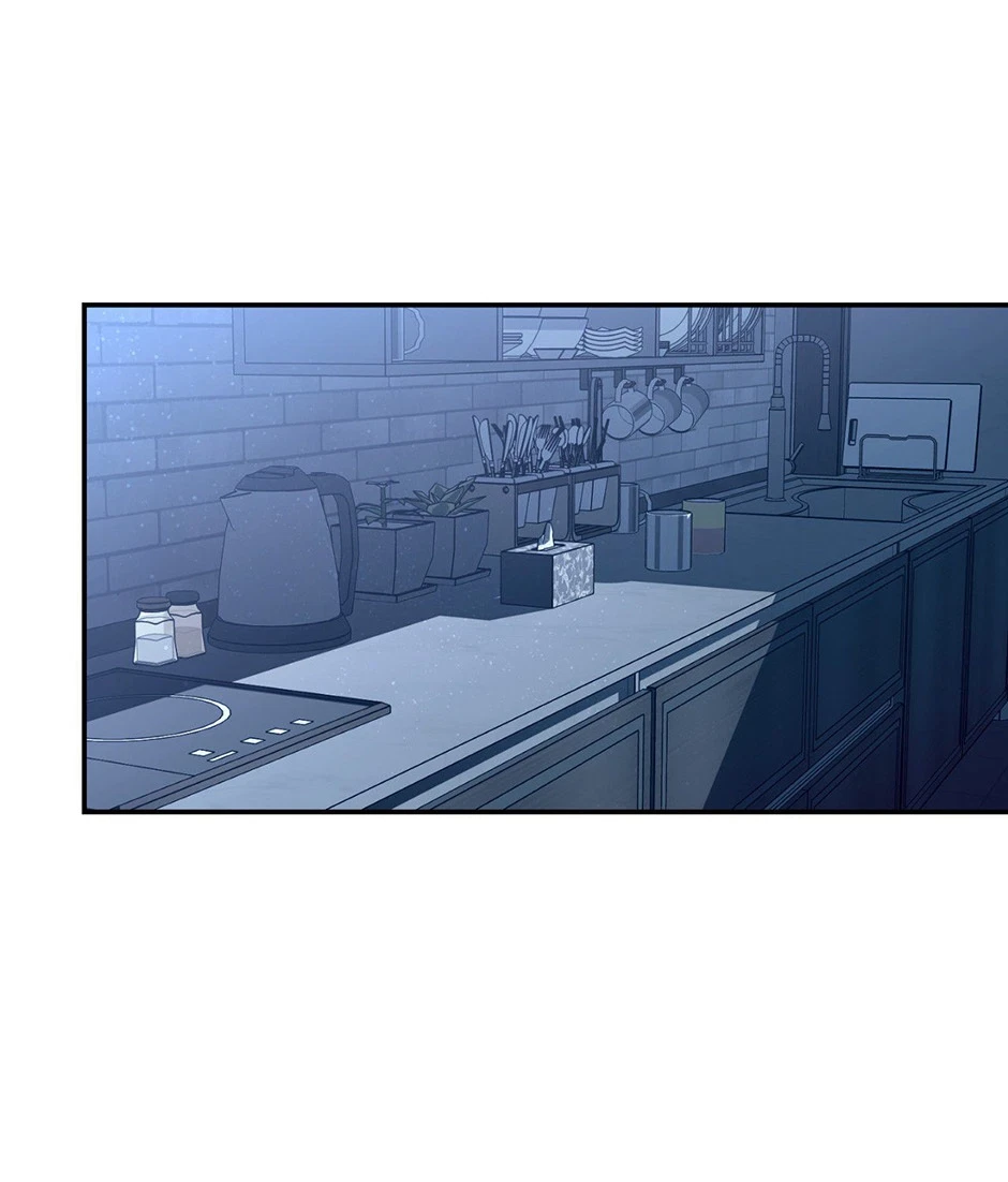 Chapter 70, page 7