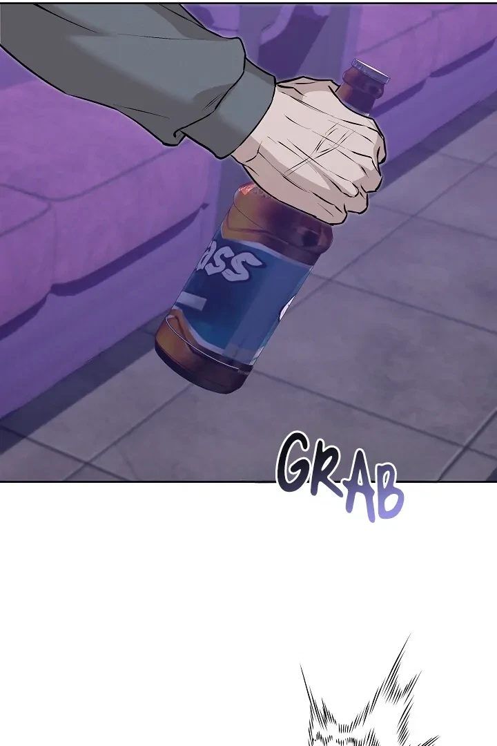 Chapter 58, page 17
