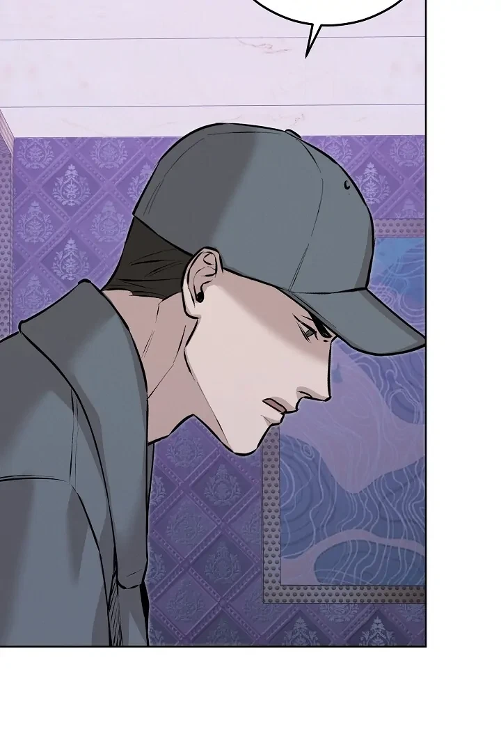 Chapter 58, page 71