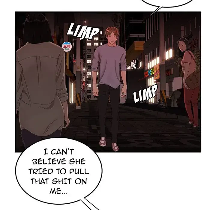 Chapter 26, page 13
