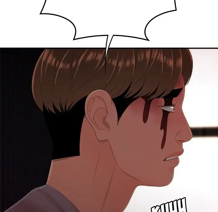 Chapter 26, page 16