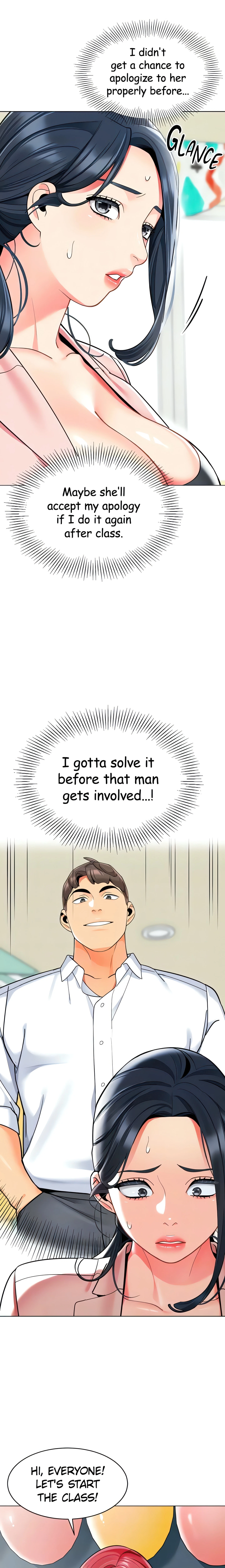 Chapter 42, page 5