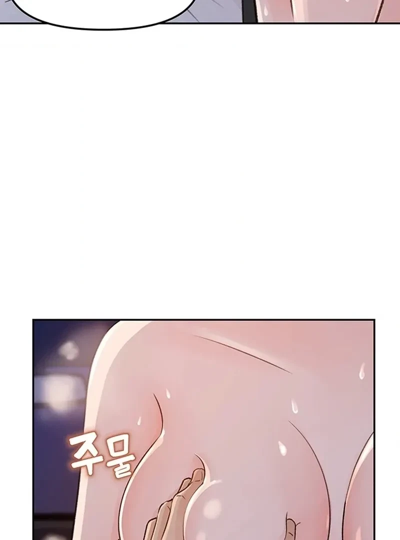 Chapter 3, page 54