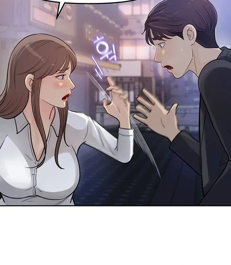 Chapter 3, page 73