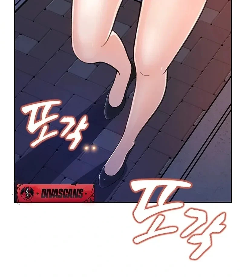 Chapter 3, page 94