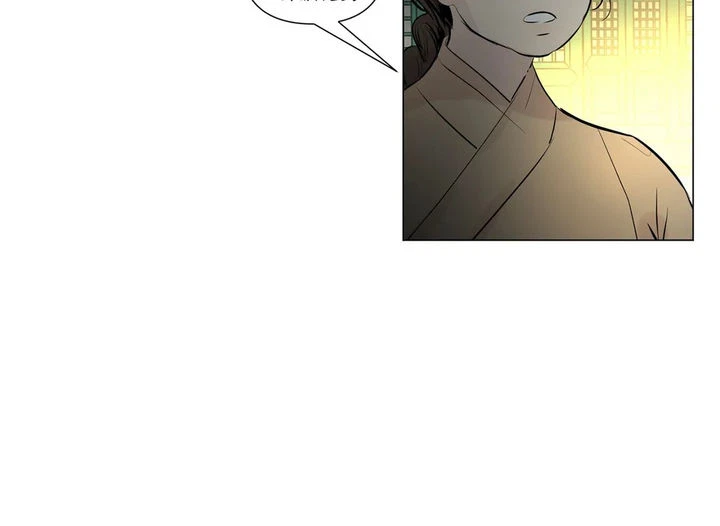 Chapter 40, page 29