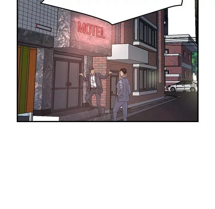 Manager Chapter 7, page 12