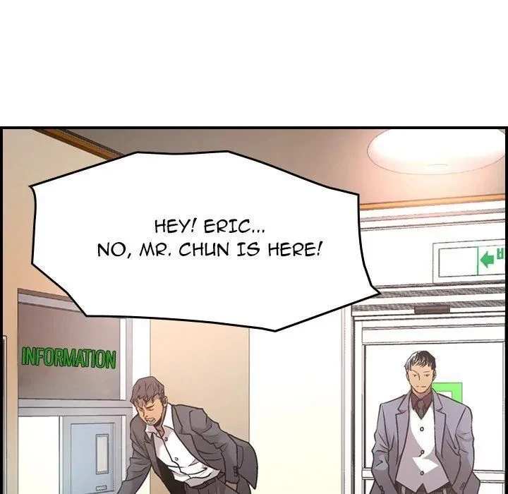 Manager Chapter 7, page 13