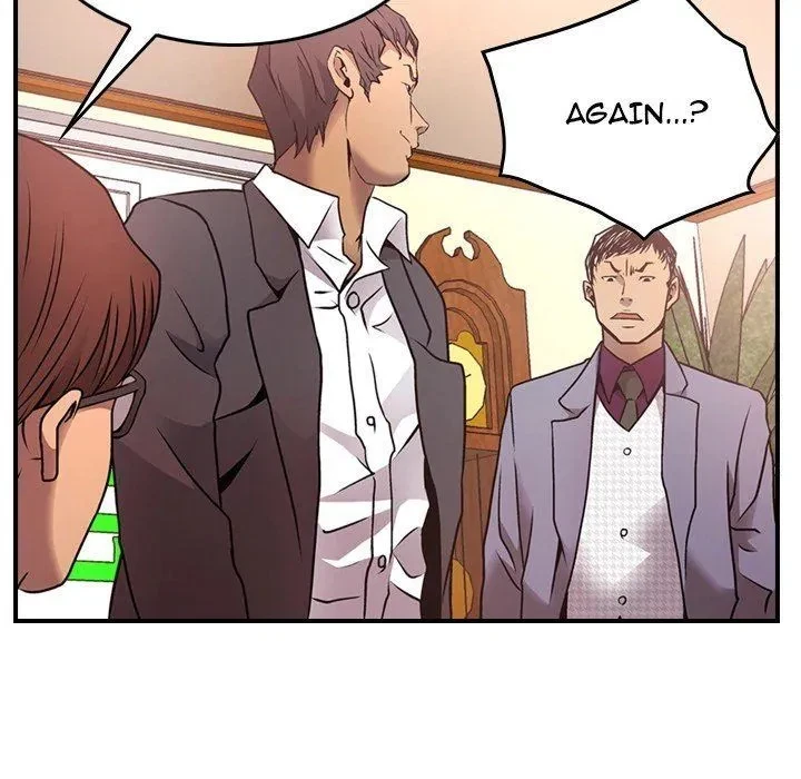 Manager Chapter 7, page 17